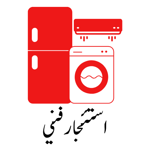 Home appliance repair logo (4)